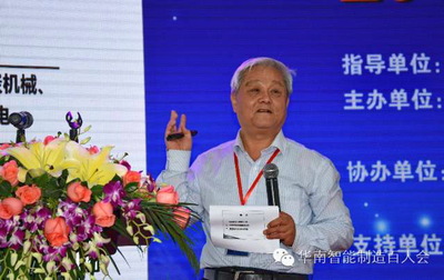 電子工業出版社與信息技術咨詢服務